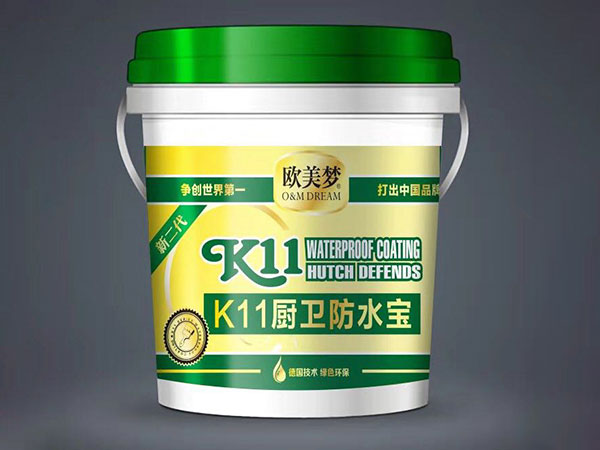 歐美夢K11廚衛(wèi)防水寶